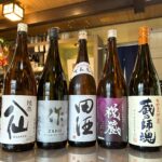 2025年10-11月価格改定のご案内