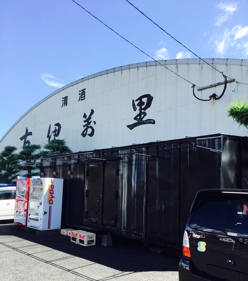 【佐賀県】 古伊万里 前：古伊万里酒造さん