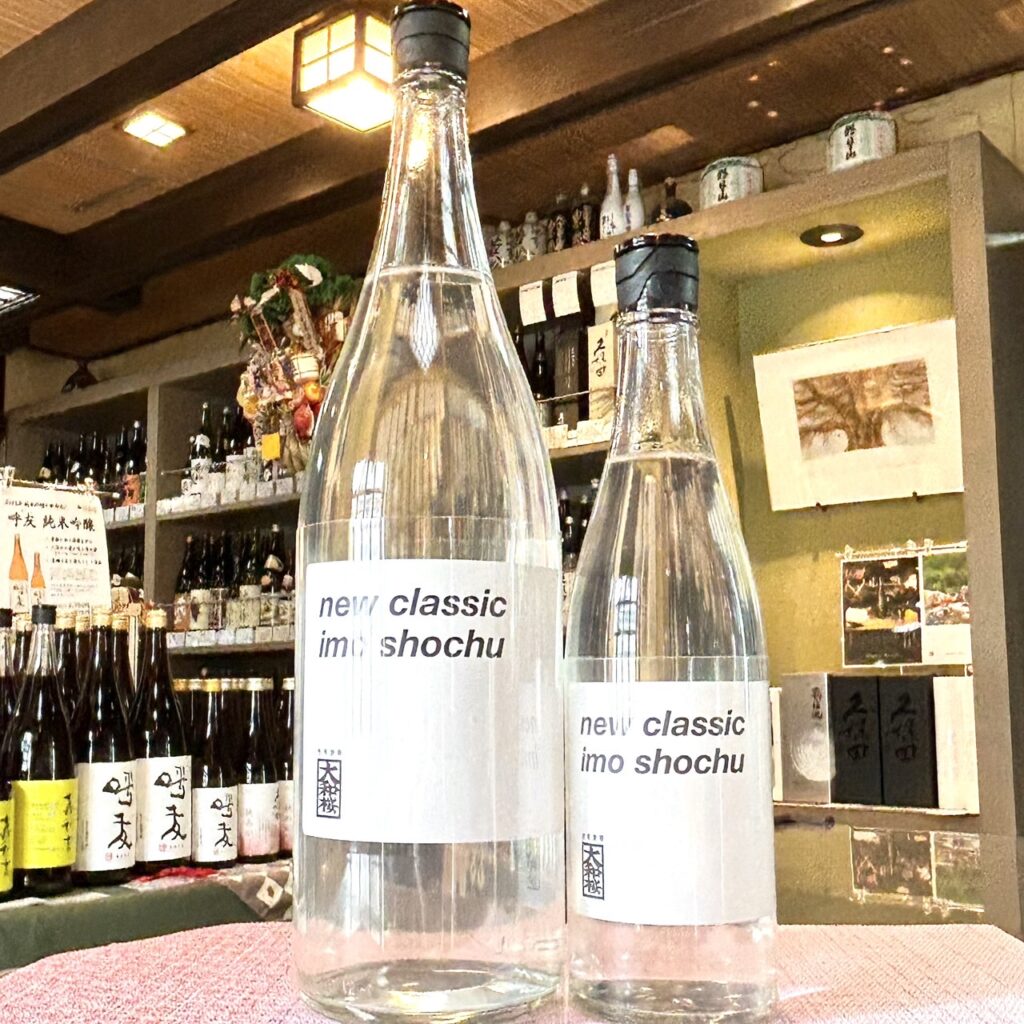 鹿児島 芋焼酎 大和桜（やまとざくら）new classic imo shochu