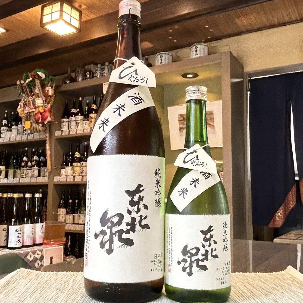 山形 東北泉(とうほくいずみ)純米吟醸 酒未来 ひやおろし