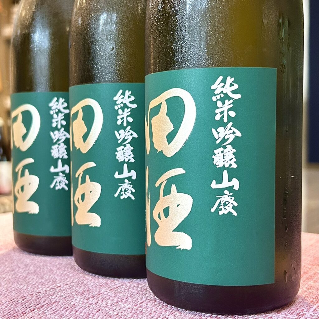 青森 田酒（でんしゅ）純米吟醸 山廃