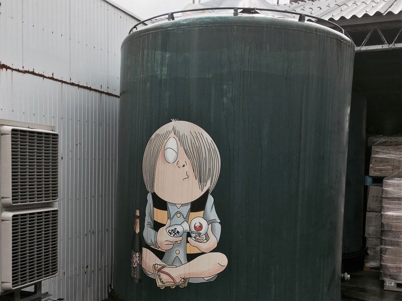 【鳥取県】 千代むすび：千代むすび酒造さん