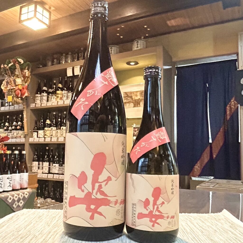 栃木 姿(すがた)艶すがた 純米吟醸原酒