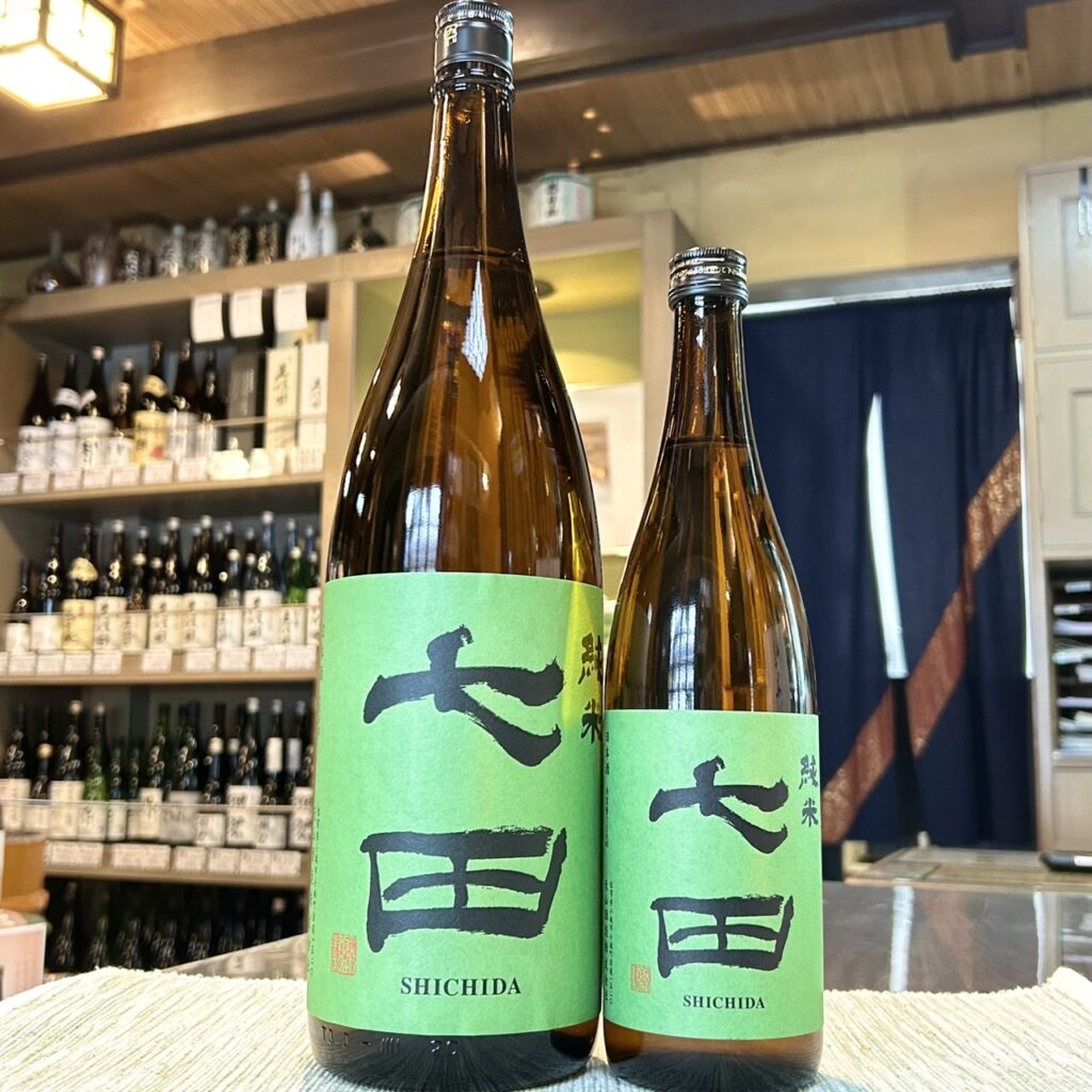 佐賀 七田（しちだ）純米