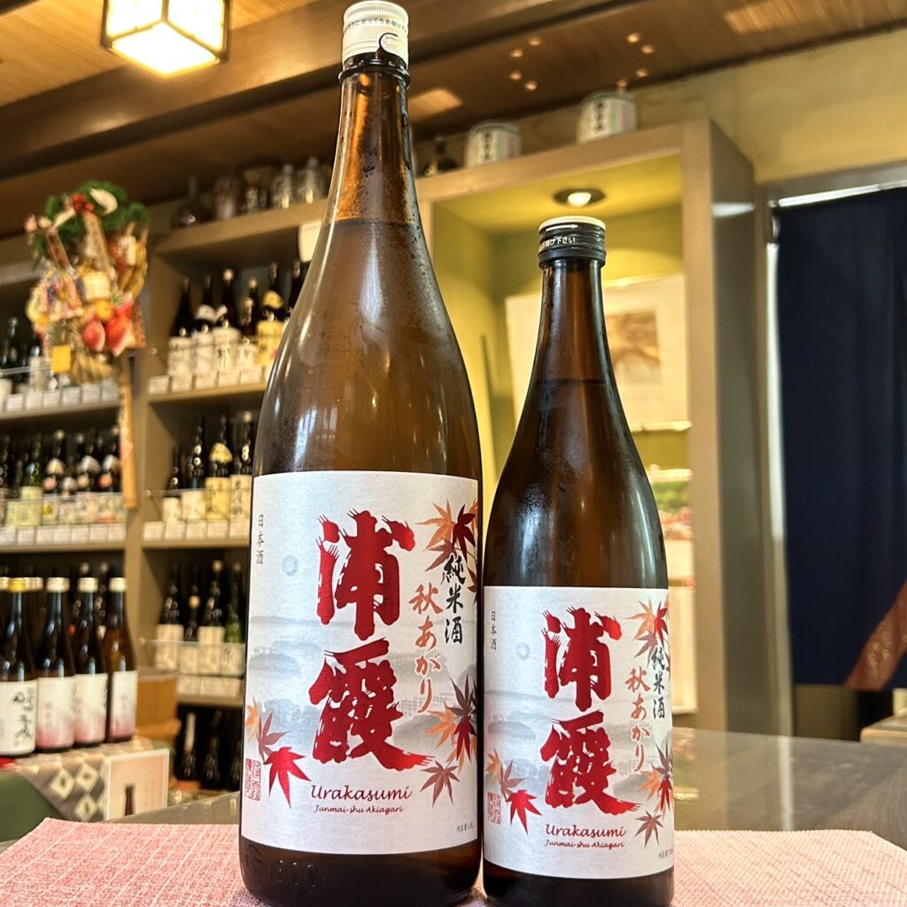宮城 浦霞（うらかすみ）純米酒 秋上がり