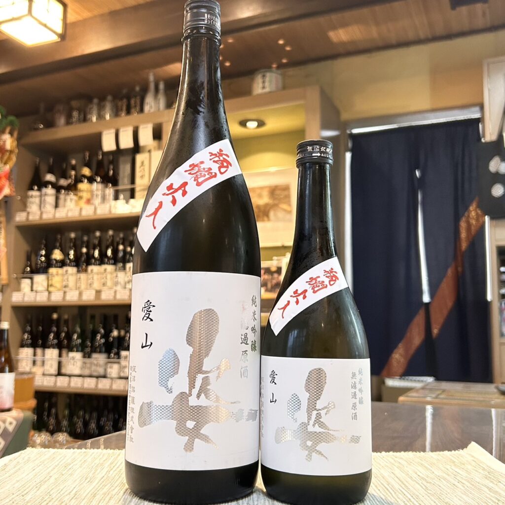 栃木 姿(すがた)純米吟醸 無濾過原酒 愛山 火入れ