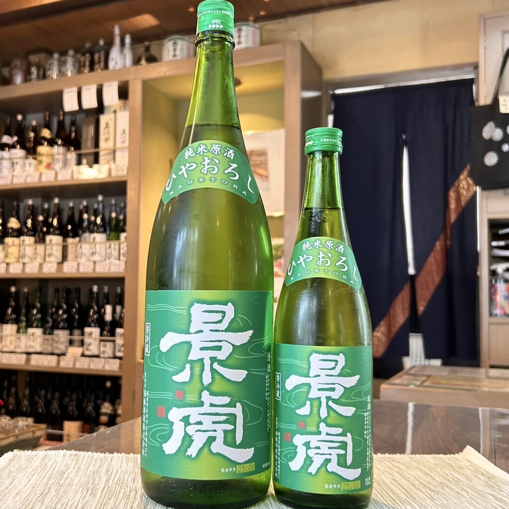 新潟 越乃景虎(こしのかげとら)ひやおろし 純米原酒 生詰