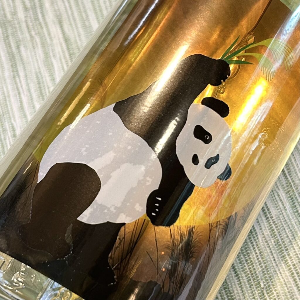 岐阜 御代櫻(みよざくら)うまから純米酒 Moon Panda