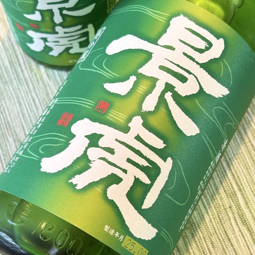 新潟 越乃景虎(こしのかげとら)ひやおろし 純米原酒 生詰