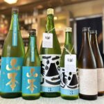スッキリ軽快な秋の酒！「山本 ターコイズブルー」「繁桝 ヤメコトハジメ#3-2」「月山 イノベーション11度」のご紹介！