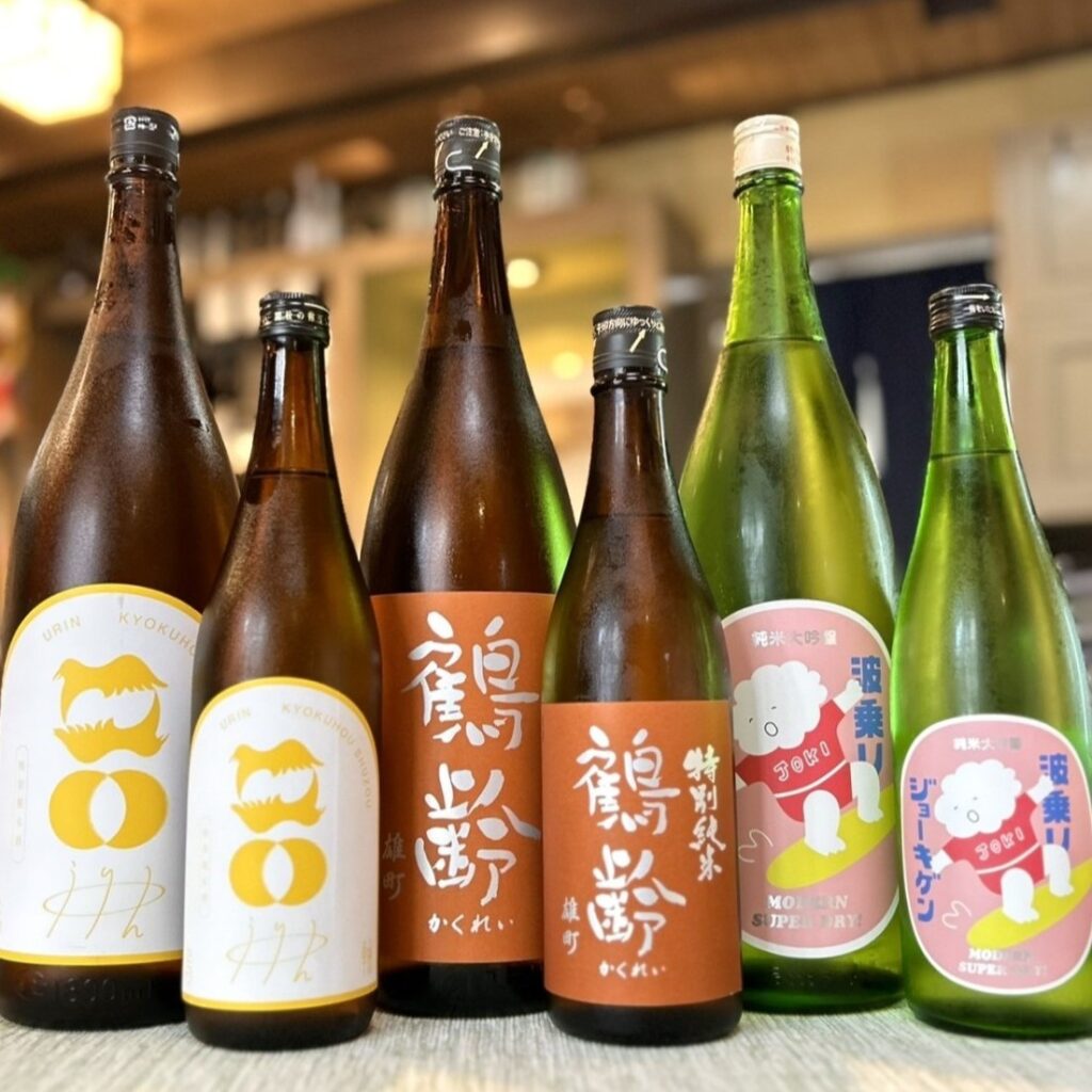 個性豊かな辛口酒!「烏輪 たそがれの唄」「鶴齢 雄町」「波乗りジョーキゲン 無濾過生原酒」のご紹介!