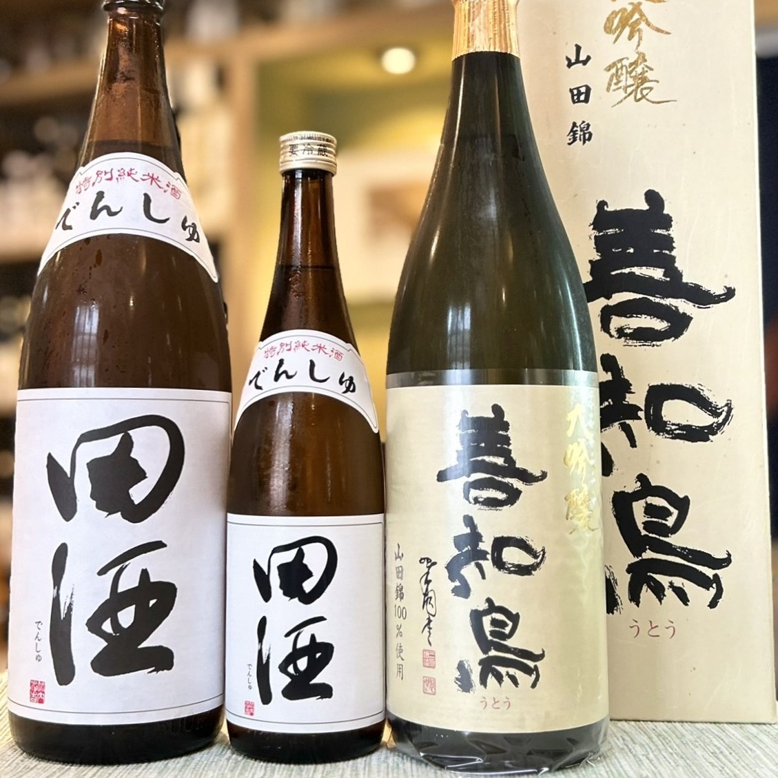 今年も待望の大吟醸「善知鳥」が到着です！定番の田酒 特別純米も少しですが店頭販売致します！