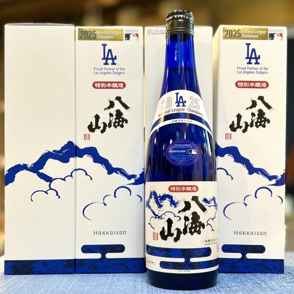 ドジャース ナショナルリーグ優勝を祝した１本「八海山 ナショナルリーグ優勝記念ボトル」到着！