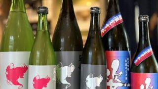 お米の甘さを楽しむ日本酒！「東長 むつごろう みらくる / くろ」「姿