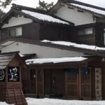 【新潟県】 かたふね：竹田酒造店さん
