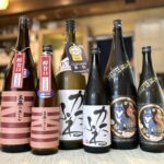 お米の甘さが特徴の秋の酒！「主基のさと 生詰原酒」「かたふね ひやおろし」「林本店 九隠」のご紹介！