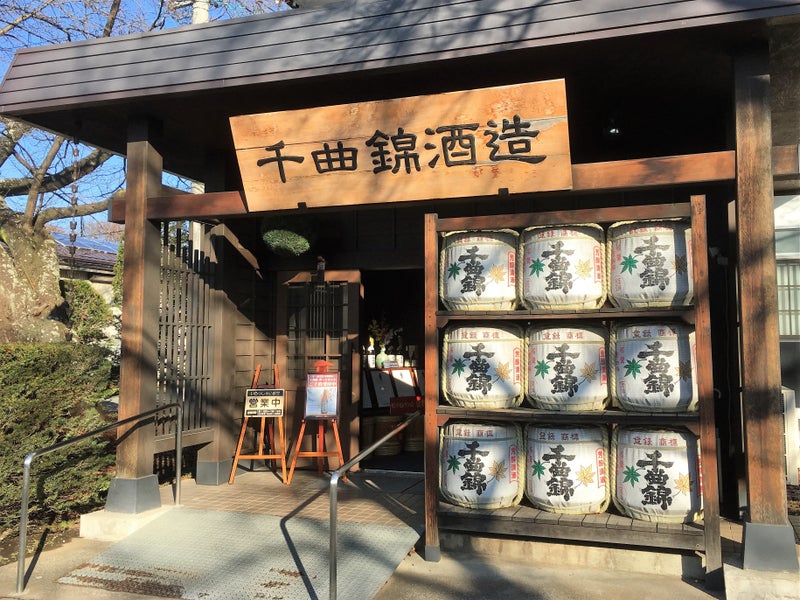 【長野県】 帰山：千曲錦酒造さん