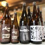 燗でもおいしい酒！「七田 山廃旨口純米」「南部美人 雄三スペシャル 雄町 / 番外」のご紹介！