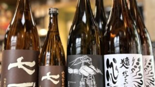 燗でもおいしい酒！「七田 山廃旨口純米」「南部美人 雄三スペシャル