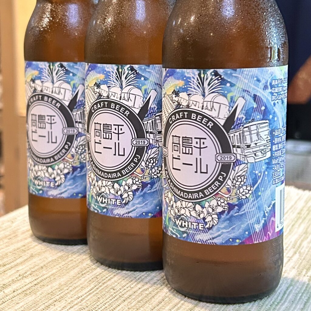 高島平ビール ホワイト