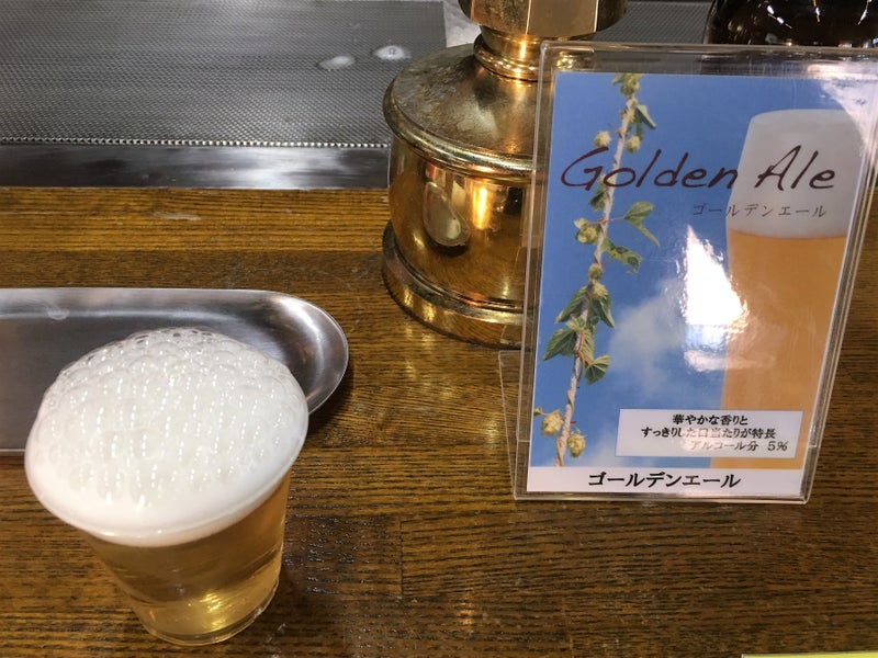 【長野県】 マルスウイスキー:信州マルス蒸留所