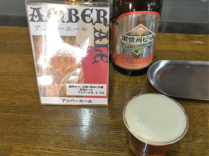 【長野県】 マルスウイスキー:信州マルス蒸留所