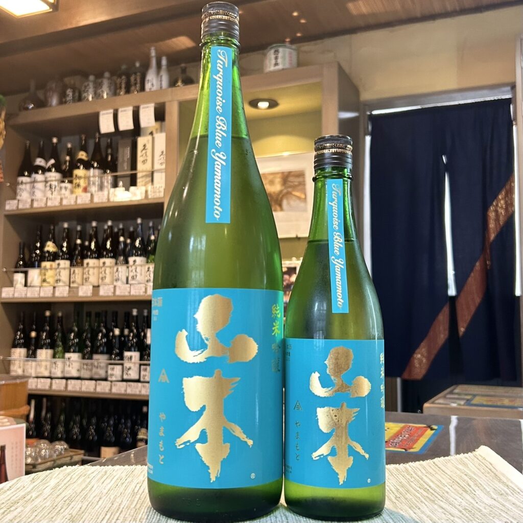 秋田 山本（やまもと）純米吟醸 ターコイズブルー
