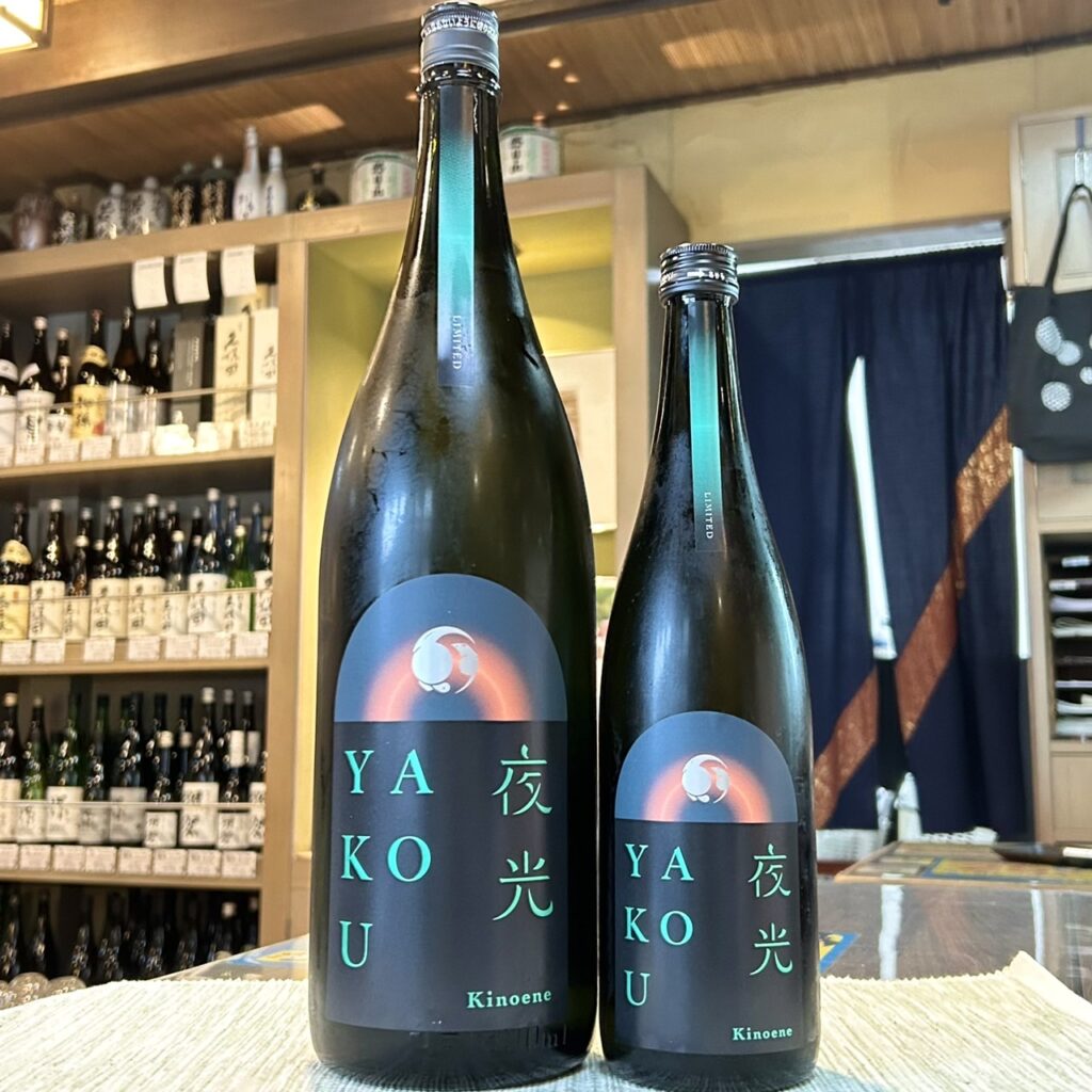 千葉 甲子(きのえね)YAKOU 夜光