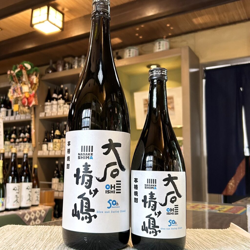 熊本 米焼酎、麦焼酎のブレンド 大石(おおいし)情け嶋