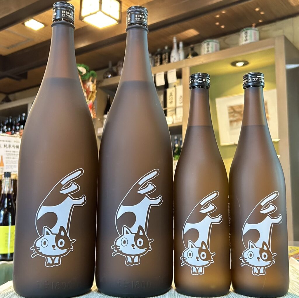 宮崎 芋焼酎 竃猫（へっついねこ）Combo