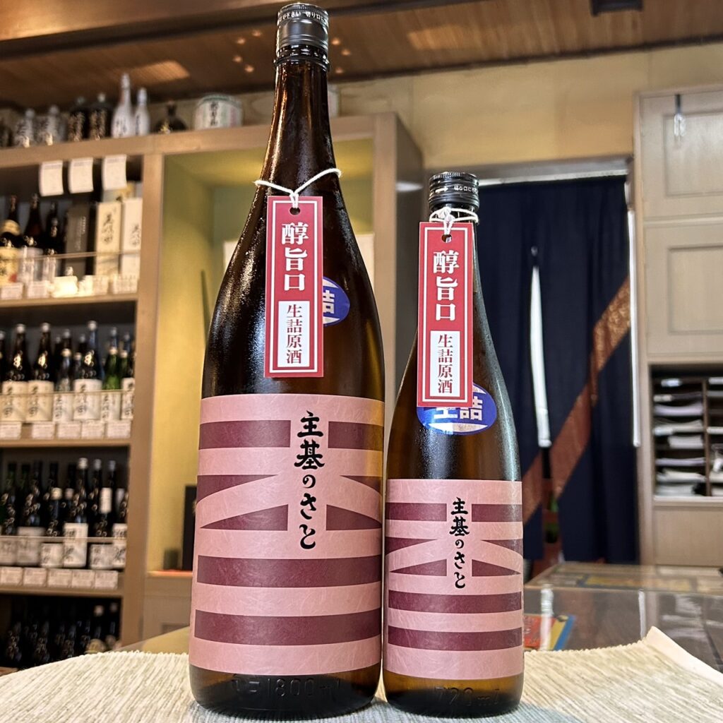 香川 主基のさと(すきのさと)特別純米 生詰原酒