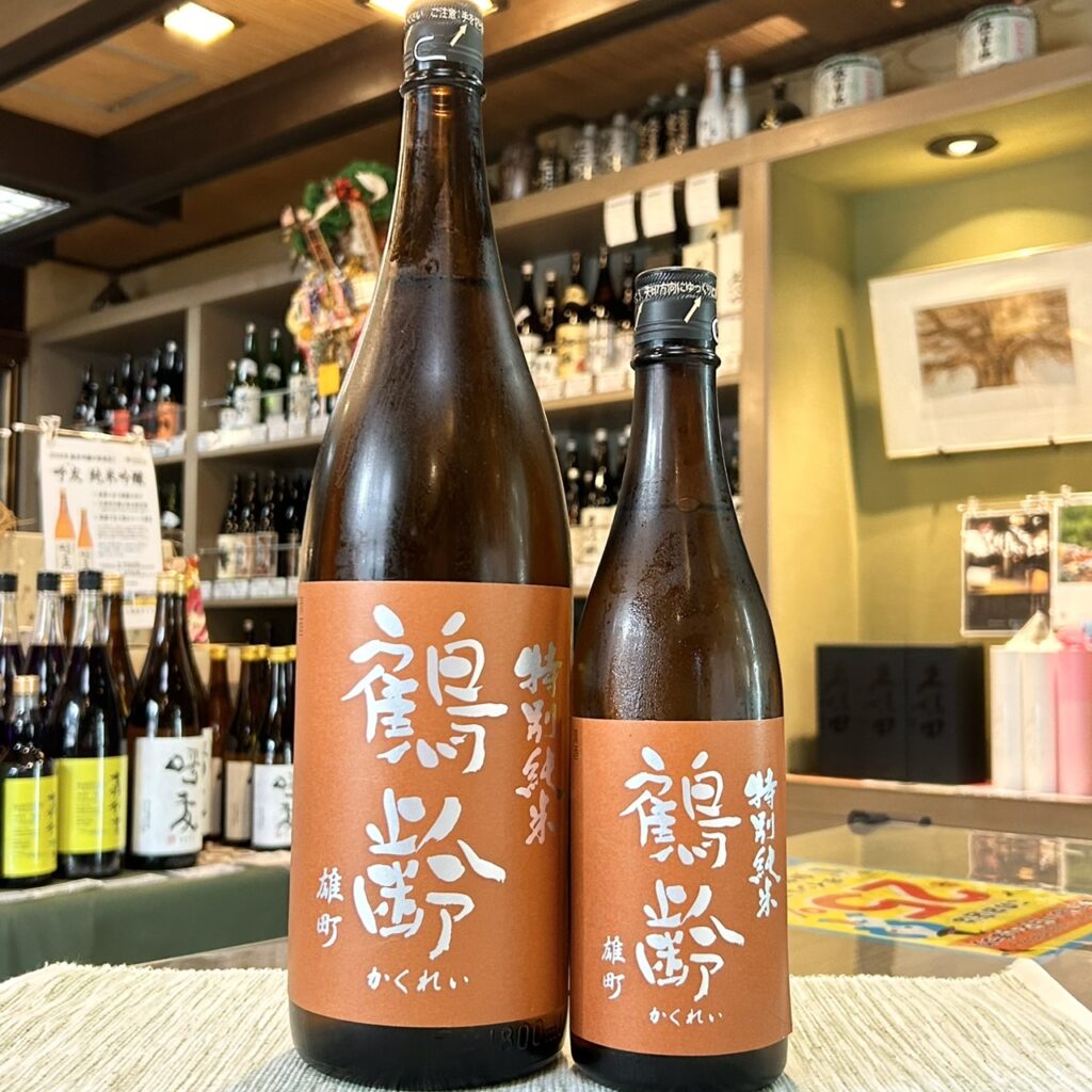 新潟 鶴齢(かくれい)特別純米 雄町