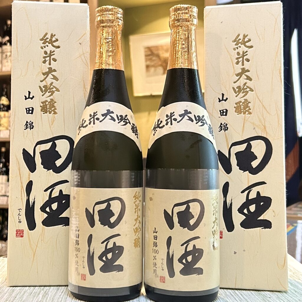 青森 田酒(でんしゅ)純米大吟醸 山田錦