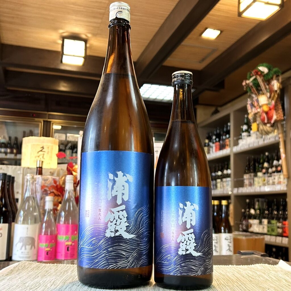 宮城 浦霞(うらかすみ)純米辛口 一度火入れ