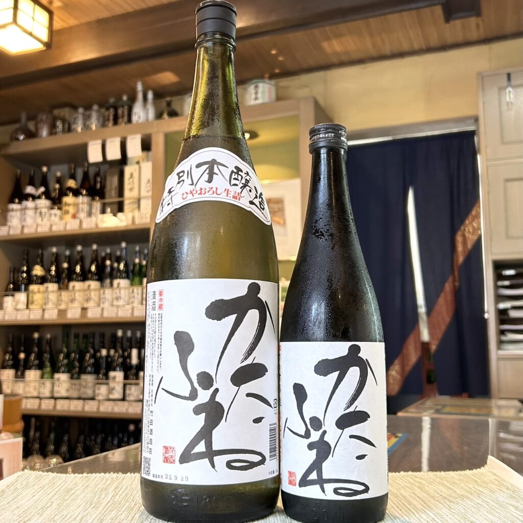新潟 かたふね 特別本醸造 ひやおろし