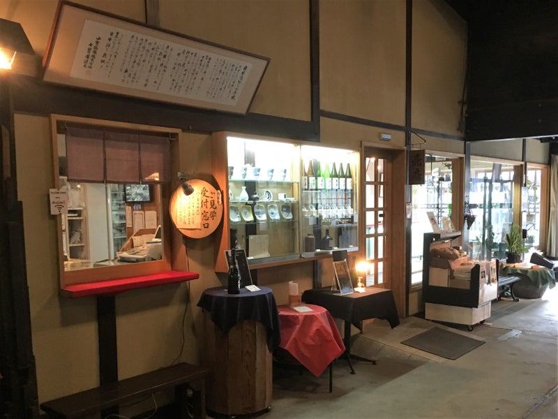 【山梨県】 七賢:山梨銘醸さん