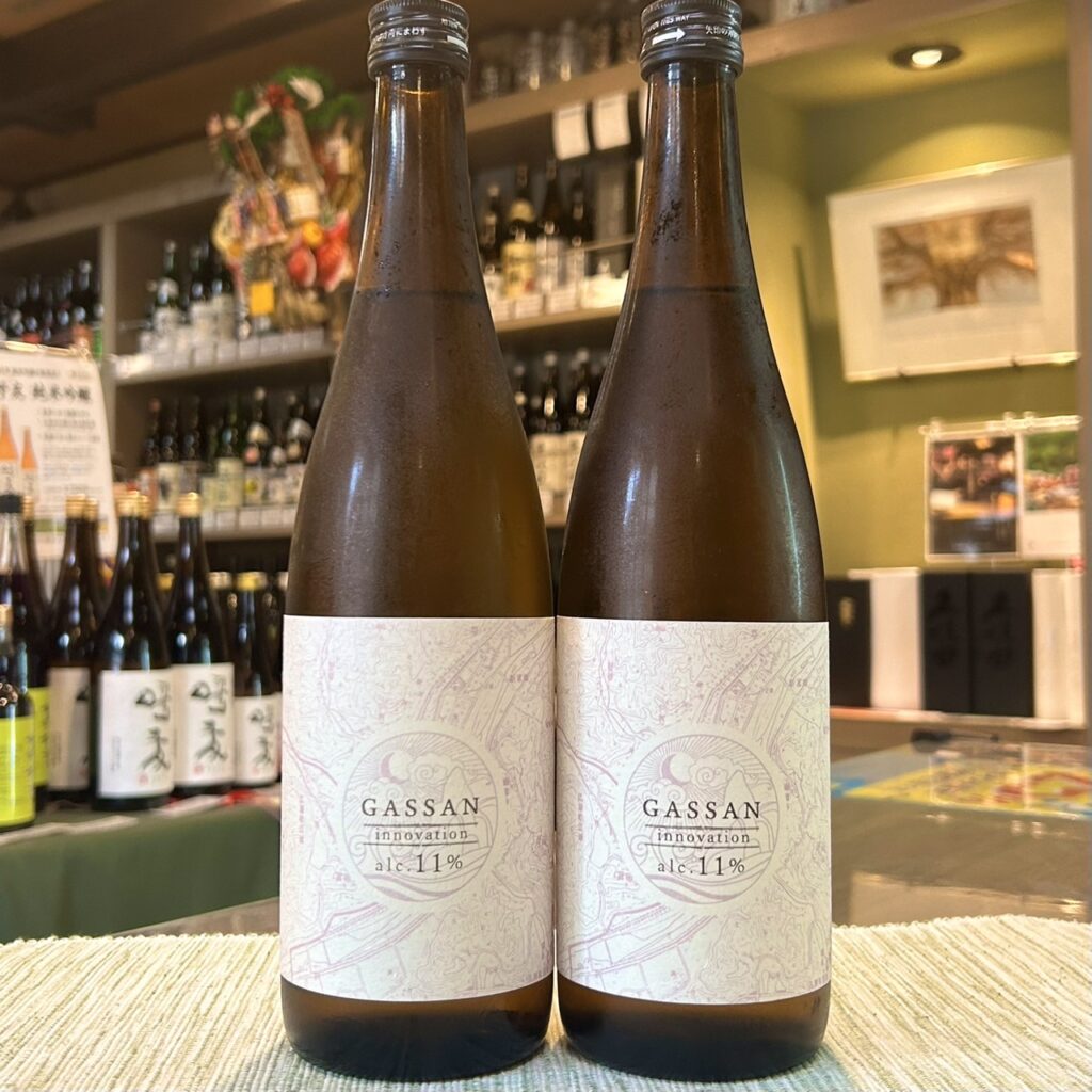 島根 月山（がっさん）イノベーション 四段仕込11度