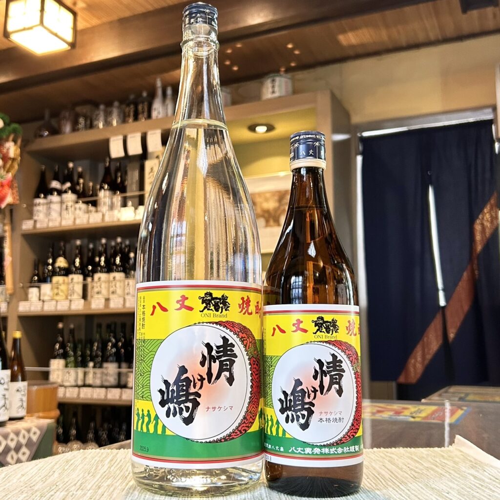 東京 麦焼酎 情け嶋(なさけしま)