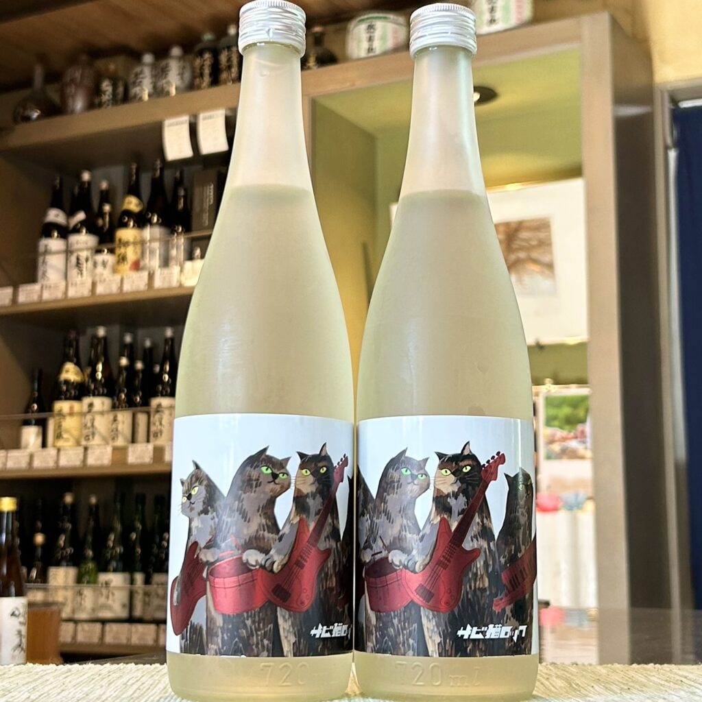 新潟 サビ猫ロック 10th Anniversary