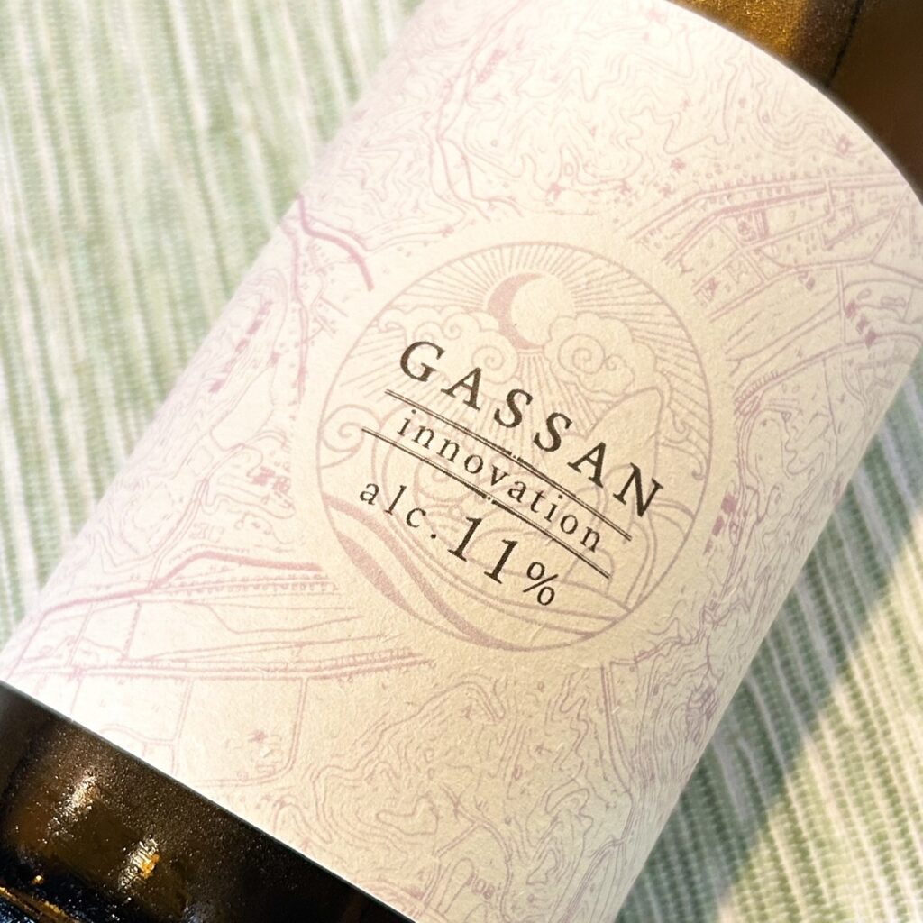 島根 月山（がっさん）イノベーション 四段仕込11度