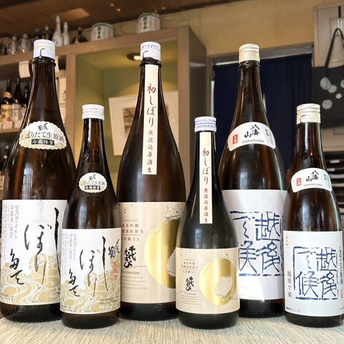 しぼりたて新酒の季節到来!「〆張鶴 しぼりたて生原酒」「千代むすび 初しぼり」「八海山 青越後」のご紹介!