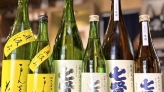 フレッシュなしぼりたて！「まんさくの花 直汲み」「七賢 一番しぼり