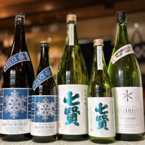 シルキースノータイム「林本店」「七賢」「栄光冨士 アスタリスク」のご紹介！