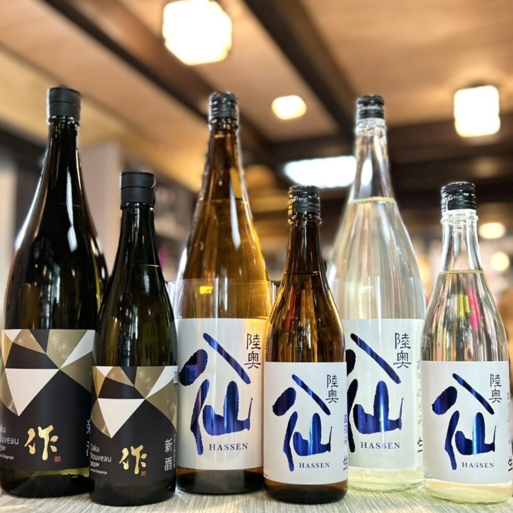 毎年人気のしぼりたて！「作 新酒」「陸奥八仙 ヌーヴォー直汲み / おりがらみ生」のご紹介！