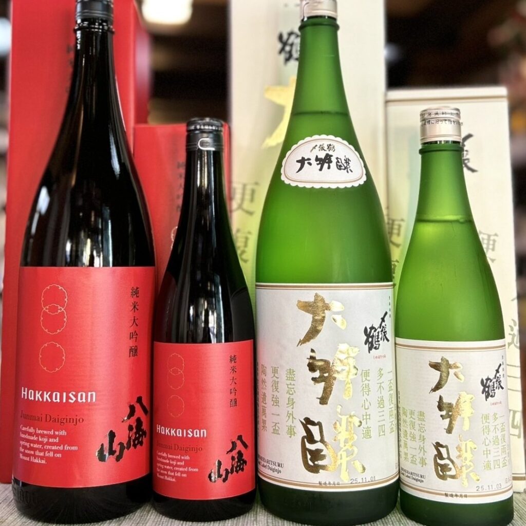 年末年始の特別な１本！「八海山 赤 時季限定」「〆張鶴 金ラベル」のご紹介！