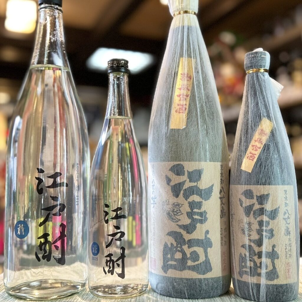 今年も八丈島から到着！フレッシュな江戸酎「江戸酎 蒼」のご紹介！