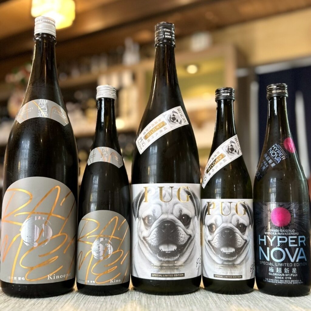 フルーティーな季節の酒！「甲子 雷鳴」「林本店 PUG パグ」「栄光冨士 HYPER NOVA」のご紹介！