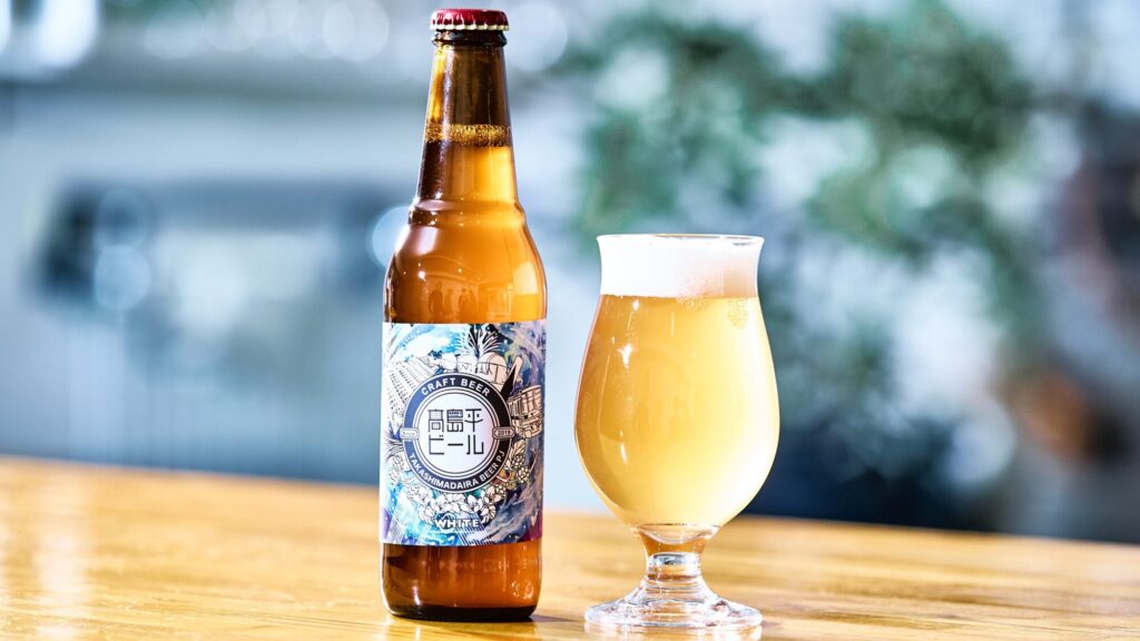 高島平ビールホワイト、板橋のいっぴん2025に認定頂きました！