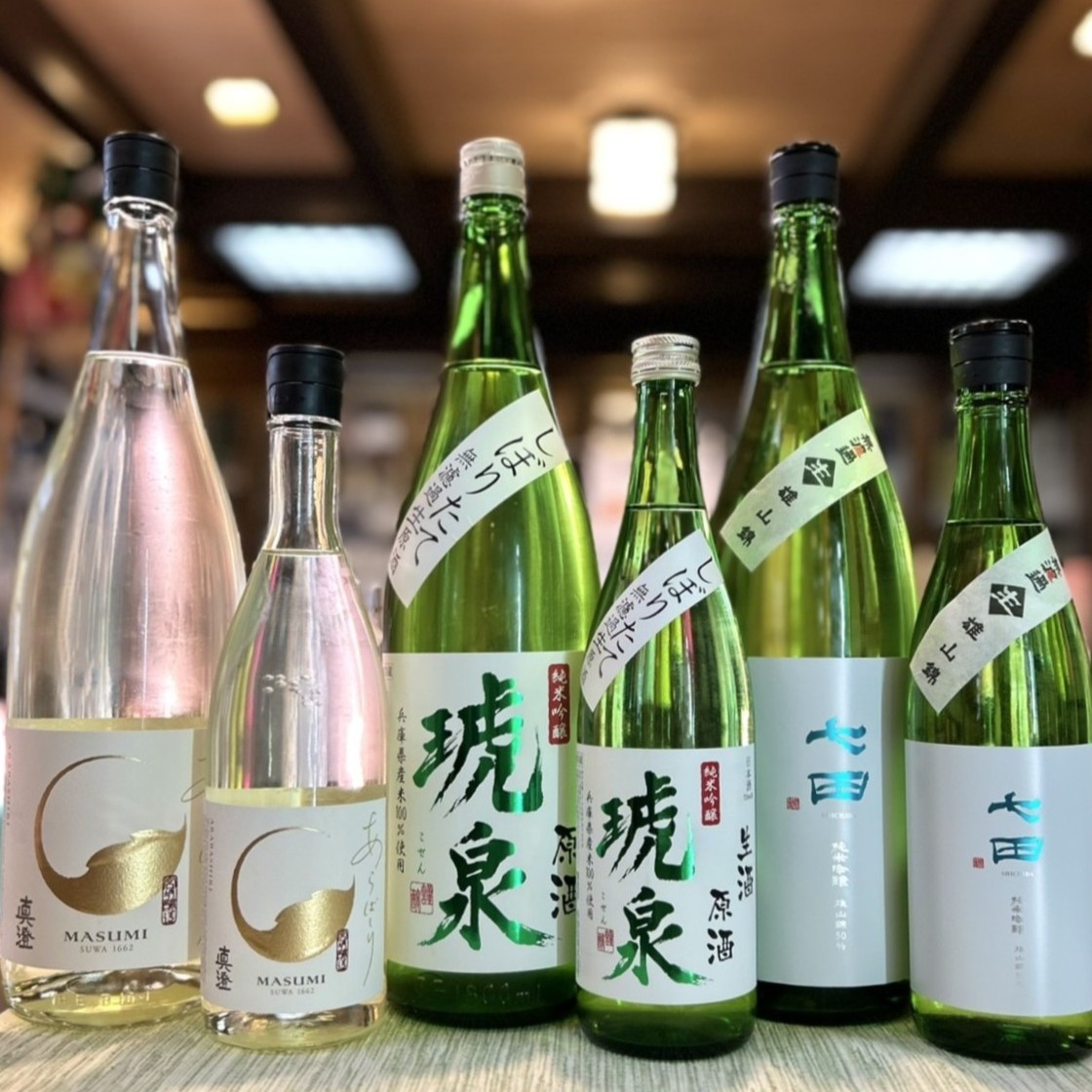 しぼりたてフレッシュな新酒！「真澄 あらばしり」「琥泉 しぼりたて」「七田 雄山錦50生」のご紹介！