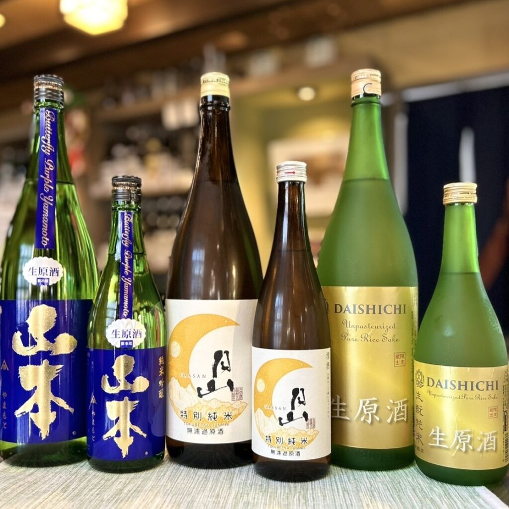 個性豊かな原酒!「山本 バタフライパープル 生原酒」「月山 特別純米 無濾過原酒」「大七 生原酒」のご紹介!